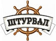 ШТУРВАЛ