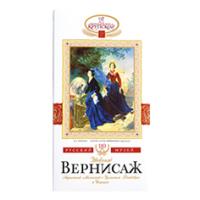 Шоколад Вернисаж пористый молочный фундуком и изюмом, Славянка, 200 г х 9 шт.
