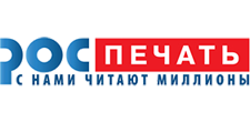 Роспечать Интернет Магазин Челябинск Официальный Сайт