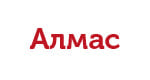 АЛМАС