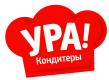 УРАЛЬСКИЕ КОНДИТЕРЫ
