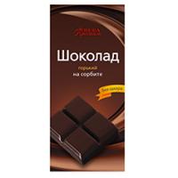 Шоколад Темный на сорбите, Нева-Престиж, 100 г х 14 шт.