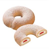 Печенье сдобное Бублик йогурт с клубникой, Элит, 2,5 кг.