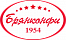 БРЯНКОНФИ
