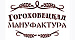 ГОРОХОВЕЦКАЯ МАНУФАКТУРА